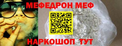 индика Гагарин