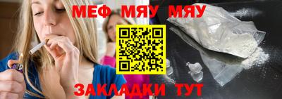 кокс Гатчина