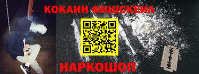 кокс Гатчина