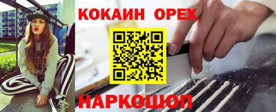 индика Гагарин