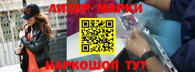 индика Гагарин