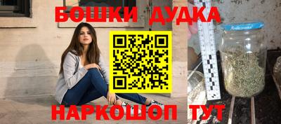 мяу мяу кристалл Гай