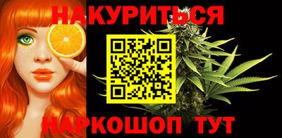 кокс Гатчина