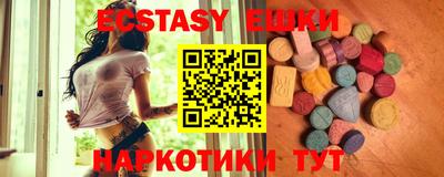 кокс Гатчина