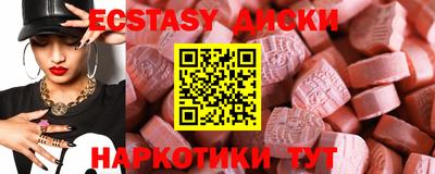 кокс Гатчина