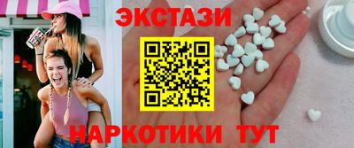 индика Гагарин
