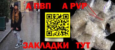 индика Гагарин