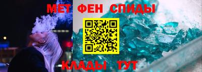 кокс Гатчина