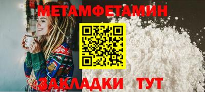 кокс Гатчина