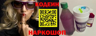 индика Гагарин
