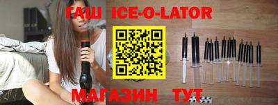 индика Гагарин