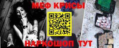 кокс Гатчина
