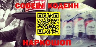 кокс Гатчина